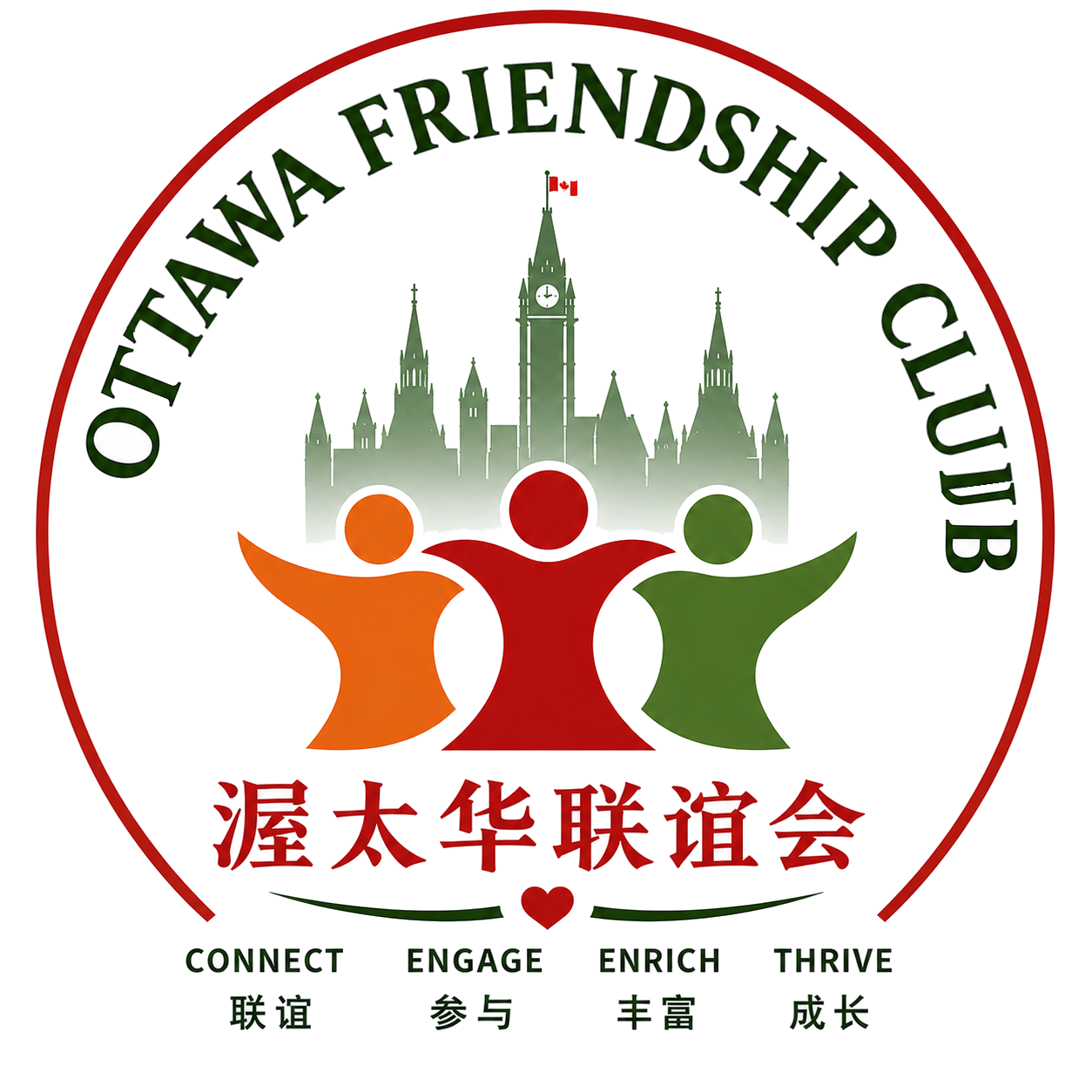 Ottawa Friendship Club logo